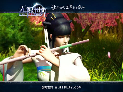 《無限世界》為NPC配音