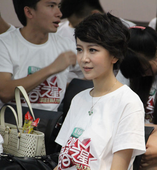 青春之星華語(yǔ)主持人大賽