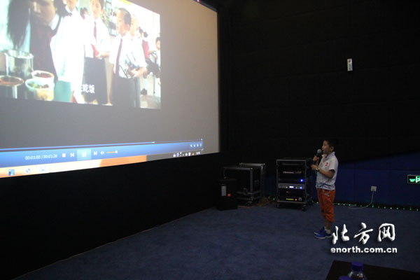 少年兒童電影配音大賽