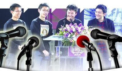 圖為宋明 羅宏明 王琮 劉浩