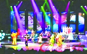 朝鮮新時代播音員亮相