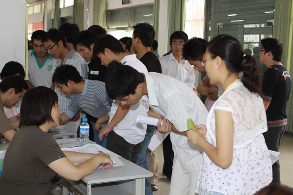 招聘現(xiàn)場（資料配圖）