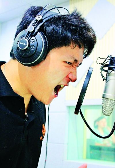 韋琪在為魔獸世界配音