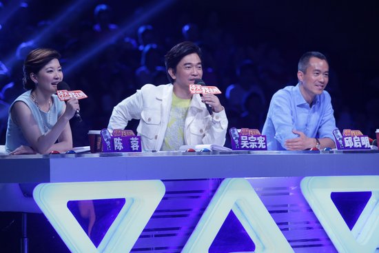 《今天我主持》邱啟明、吳宗憲、陳蓉?fù)?dān)當(dāng)評(píng)委