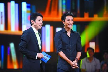 新節(jié)目《開講啦》演播現(xiàn)場