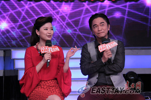 《今天我主持》演播現(xiàn)場