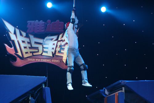 《誰(shuí)與爭(zhēng)鋒》演播現(xiàn)場(chǎng)