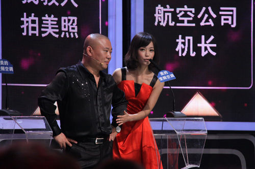 《非常了得》演播現(xiàn)場