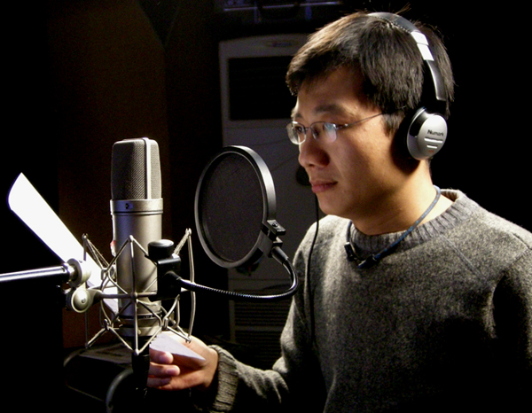 配音演員姜廣濤