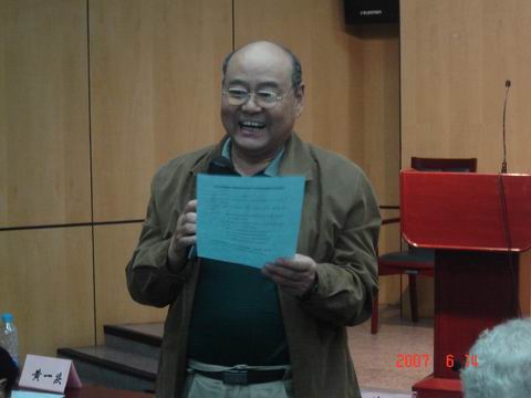 配音導(dǎo)演孫渝峰