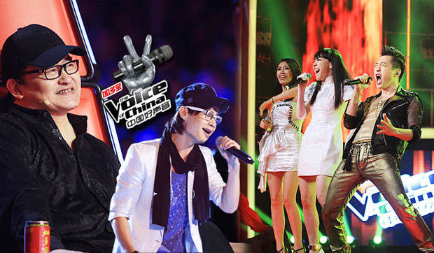 《中國(guó)好聲音》哈林組開始表演