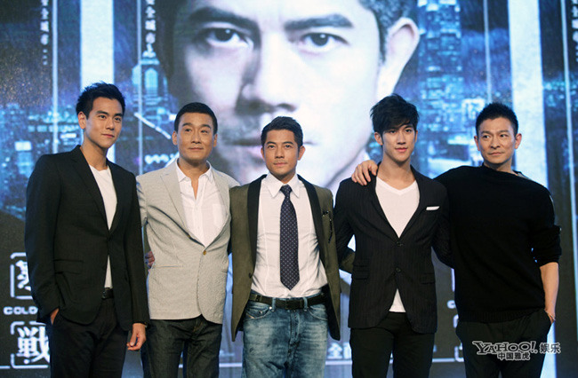 《寒戰(zhàn)》記者招待會(huì) 主演均到場(chǎng) 郭富城表示“鴨梨山大”