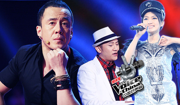 紅極一時(shí)的《中國(guó)好聲音》