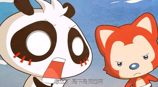 《麻辣江湖》劇照