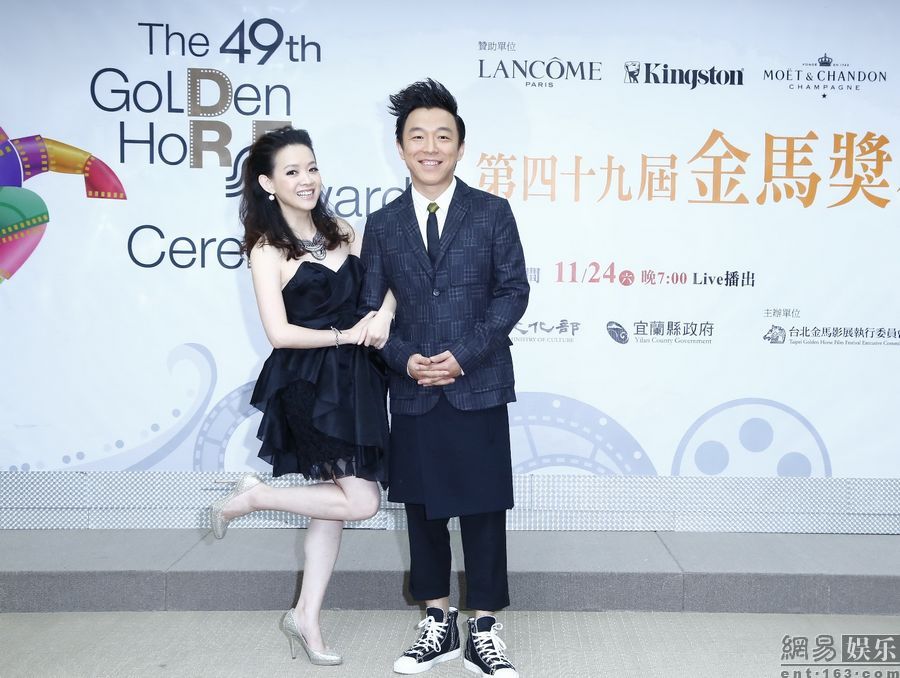 金馬獎主持人黃渤和曾寶儀