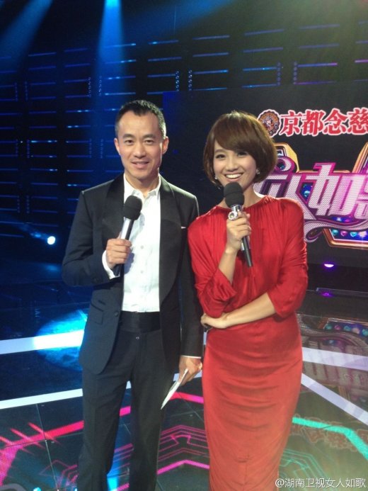 著名主持朱丹和邱啟明