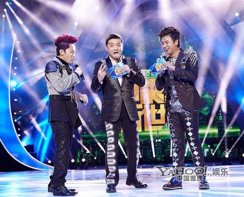 深圳衛(wèi)視跨年晚會