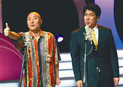 陳佩斯朱時茂主持節(jié)目