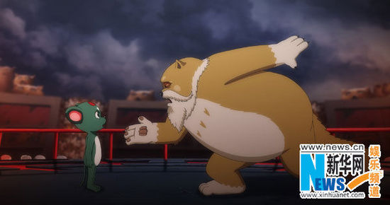 《我的老婆是只貓》