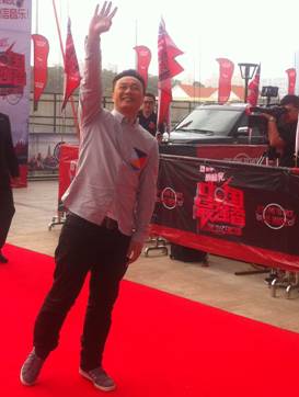 《中國(guó)最強(qiáng)音》