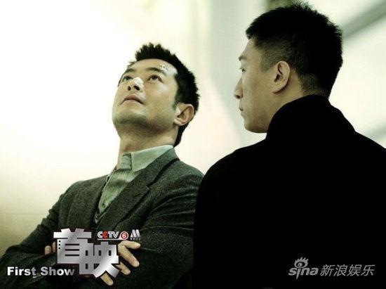 《毒戰(zhàn)》劇照