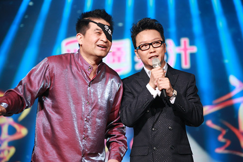 畢福劍帶傷主持