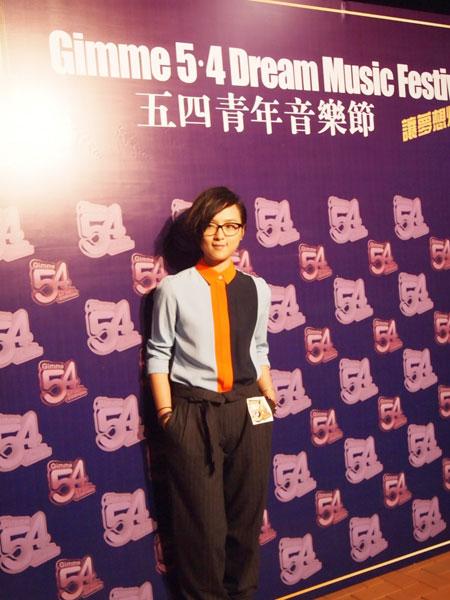 周筆暢助唱香港五四音樂(lè)節(jié)