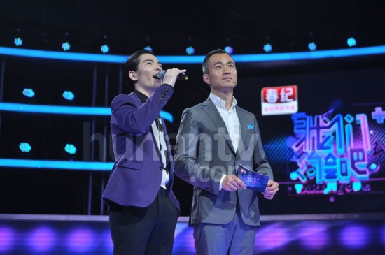 蕭敬騰亮相《我們約會(huì)吧》