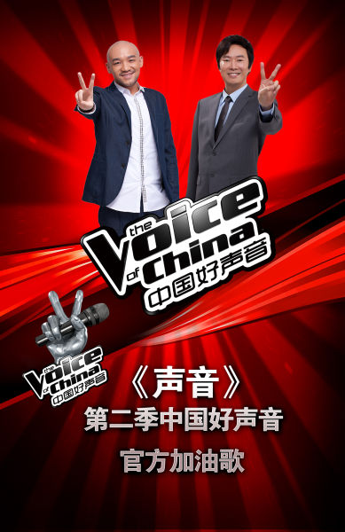 費(fèi)玉清和李代沫